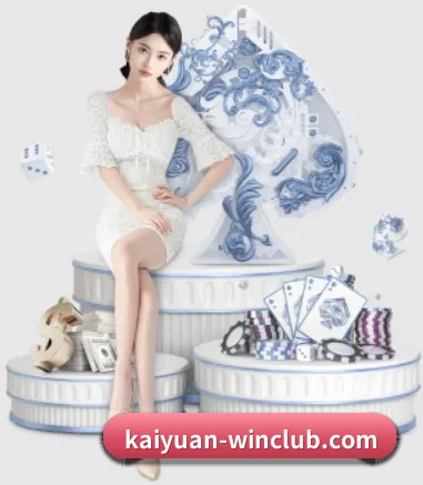 品牌诞生 - 开元体育直播品牌正式登场,持有顶级运营资质,树立行业标杆。