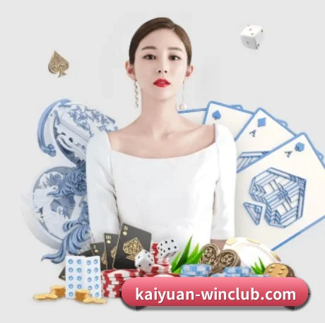 未来布局 - AI 与大数据深度融合,为用户提供个性化的智能服务。