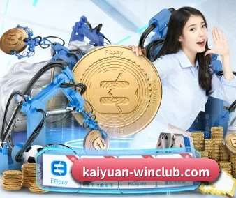 开元体育直播 APP